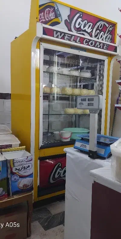 یخچال ایستاده|فروشگاه و مغازه|میاندوآب, |دیوار