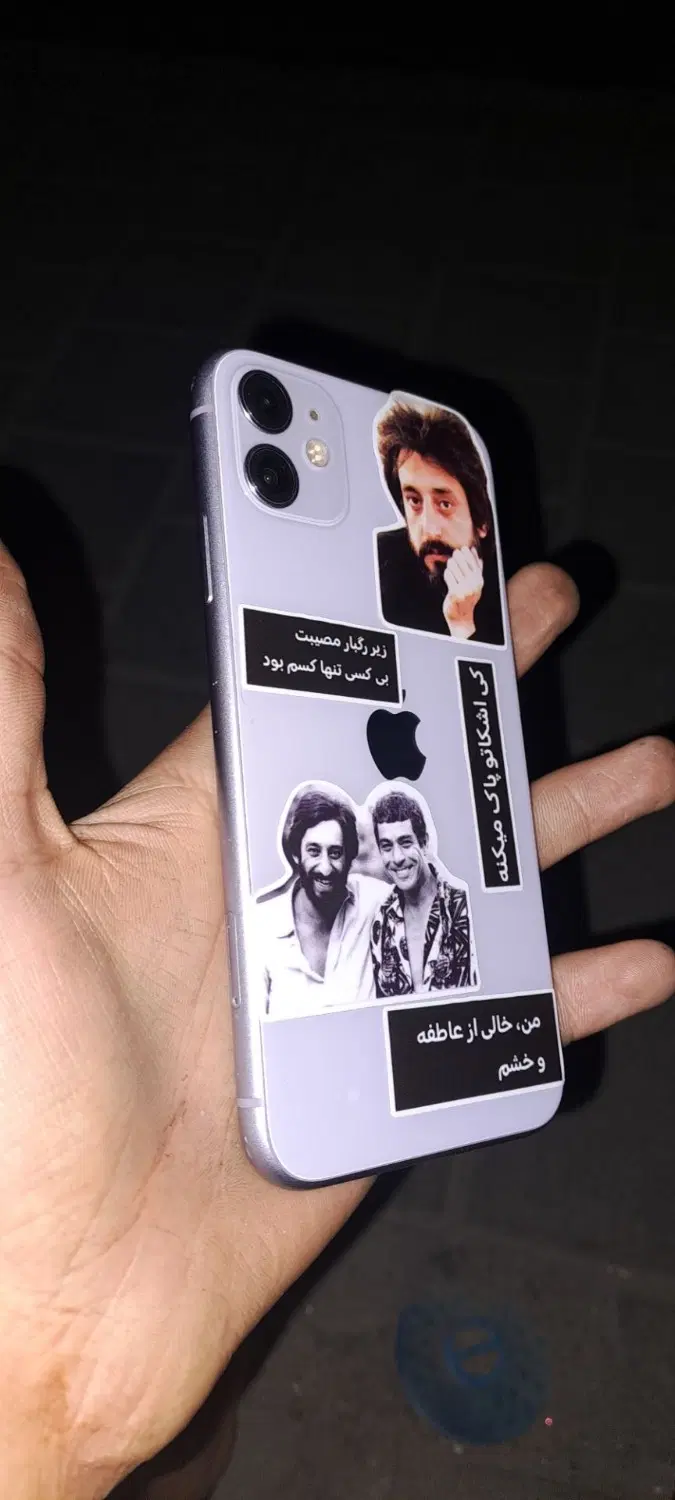 iPhone 11|موبایل|مشهد, عامل|دیوار