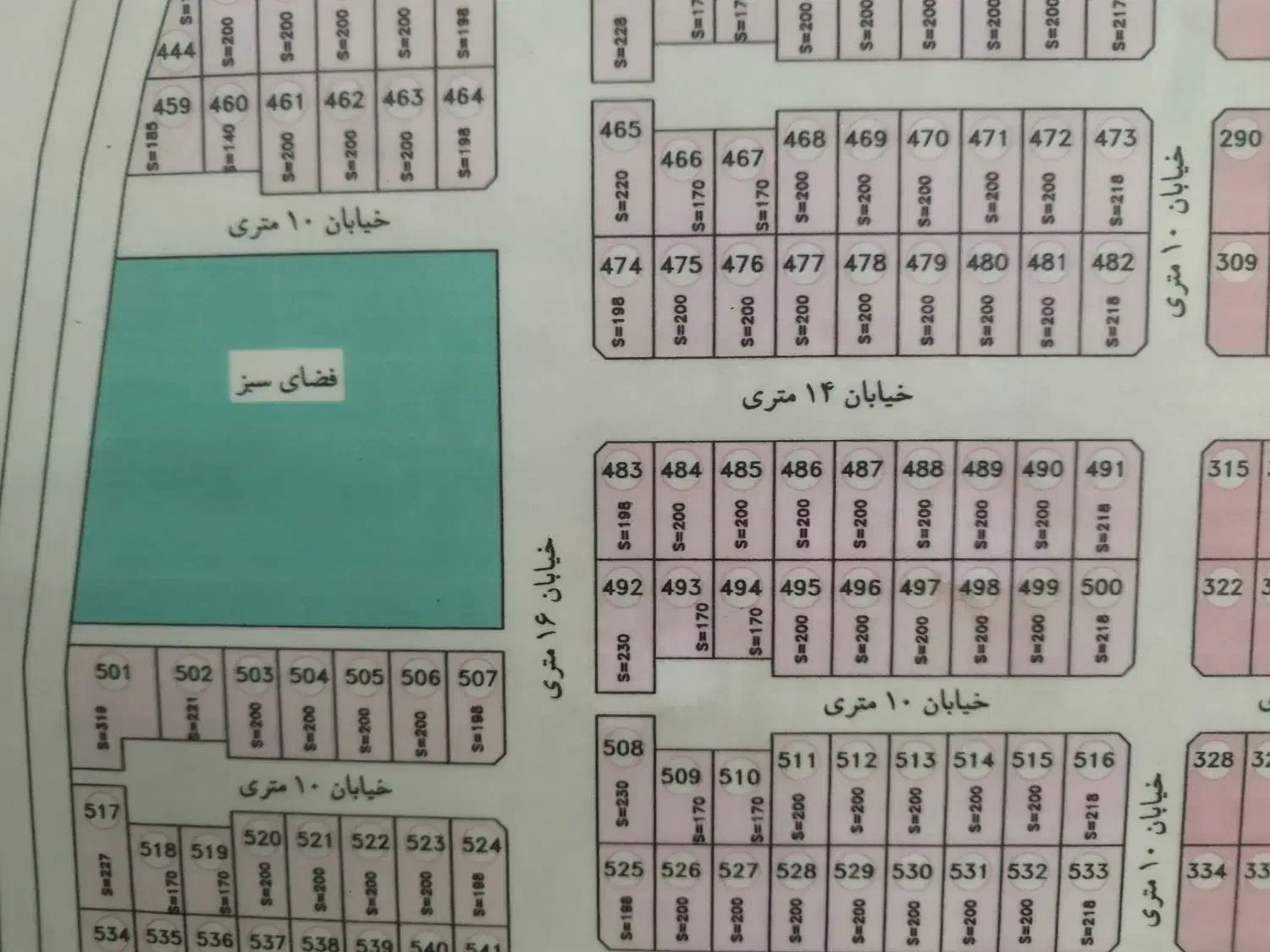 زمین ۲۳۰ متری مسکونی، تجاری دو بهر شهرک دانش ق ۴۹۲|فروش زمین و ملک کلنگی|هشتگرد, شهرک دانش|دیوار