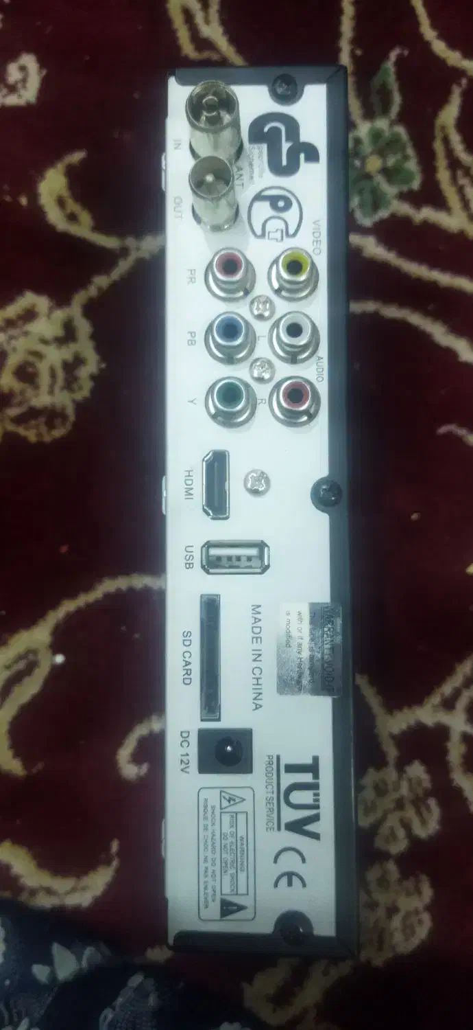 گیرنده تلویزیون|صوتی و تصویری|بیرجند, |دیوار