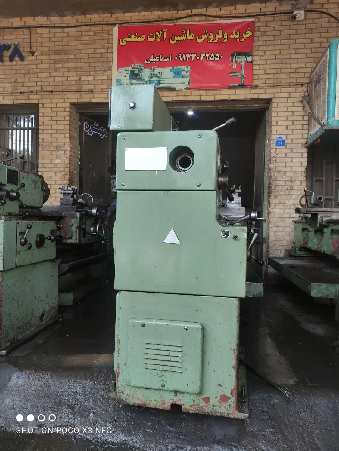 دستگاه تراش ۲مترسنت۵۰تبریز چهاریل آبکاری مدل۷۱|ماشین‌آلات صنعتی|اصفهان, جلالیه|دیوار