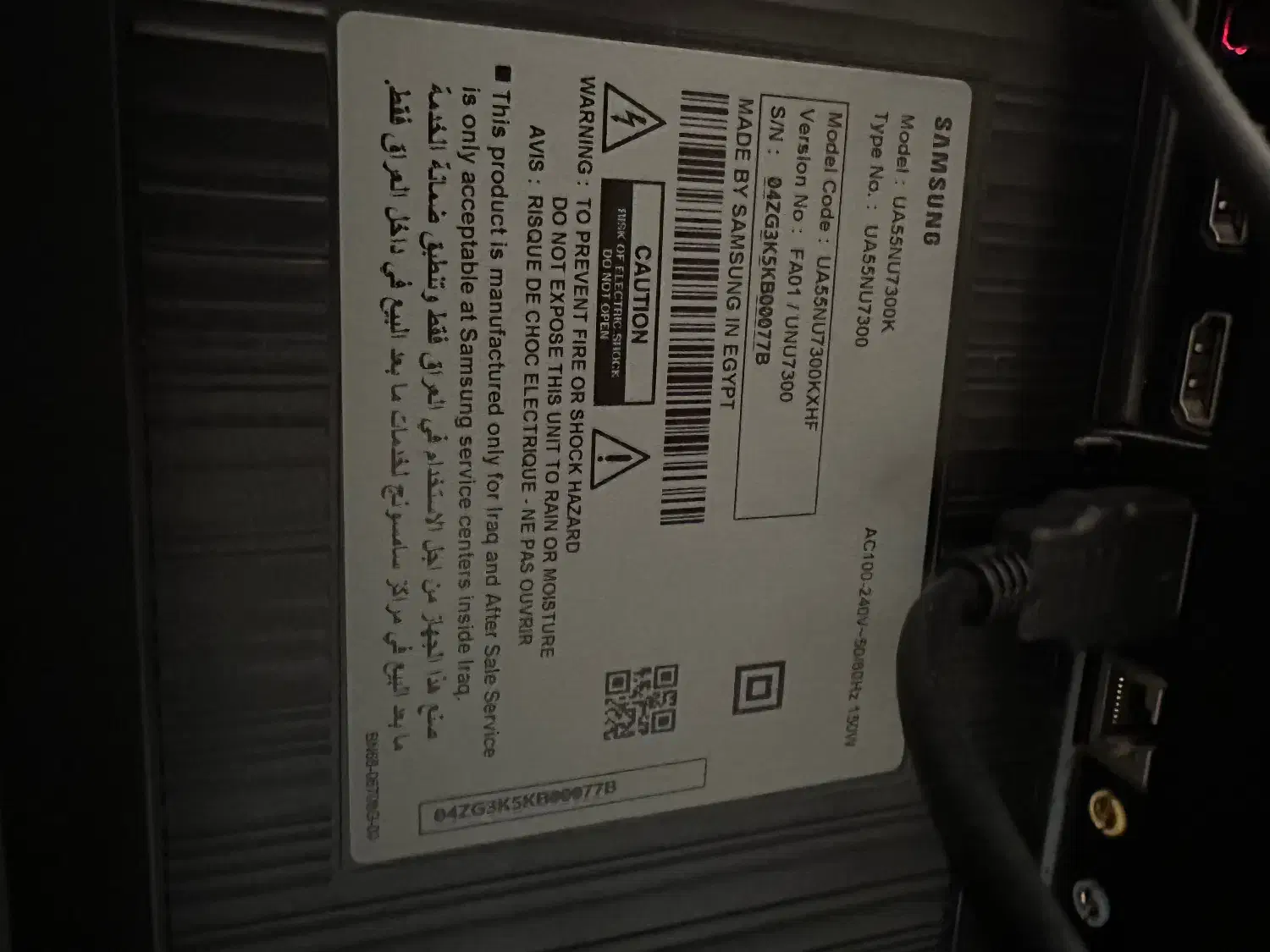 تلویزیون ۵۵ منهنی|تلویزیون و پروژکتور|فردیس, فردیس|دیوار