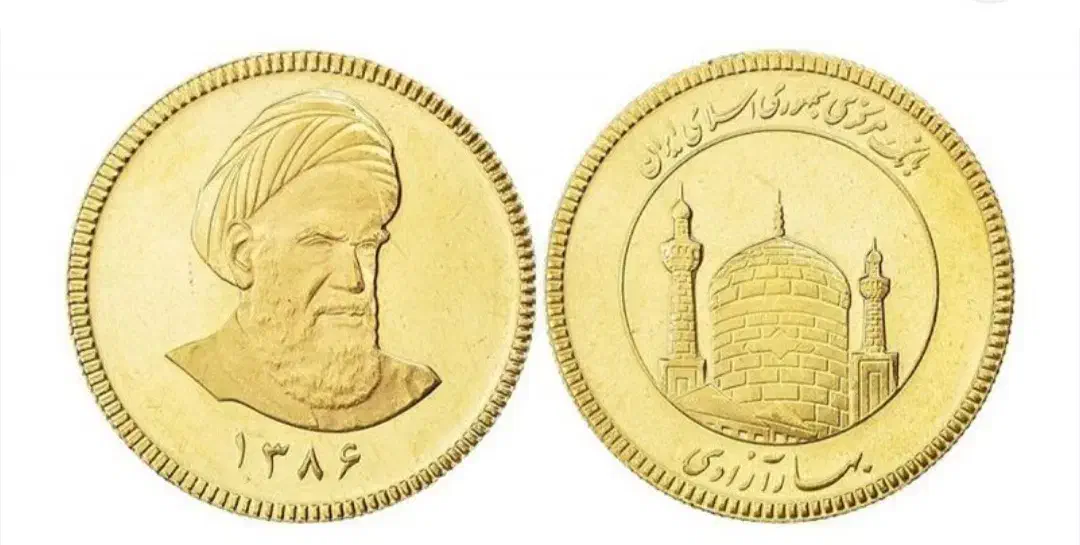 سکه تمام  بانکی|جواهرات|بندر گناوه, |دیوار
