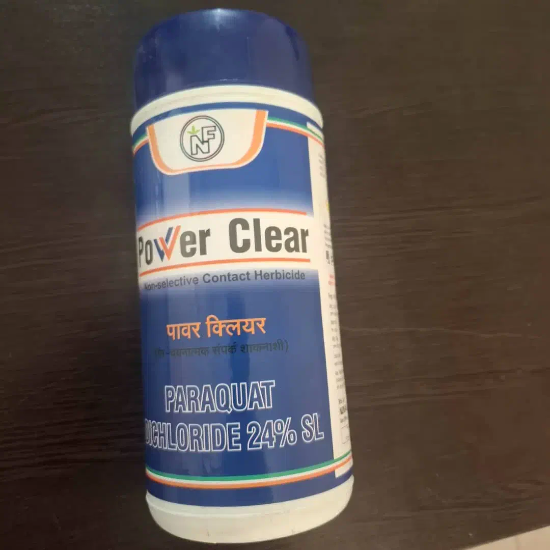 سم vulom|خدمات باغبانی و درختکاری|شیراز, سینما سعدی|دیوار