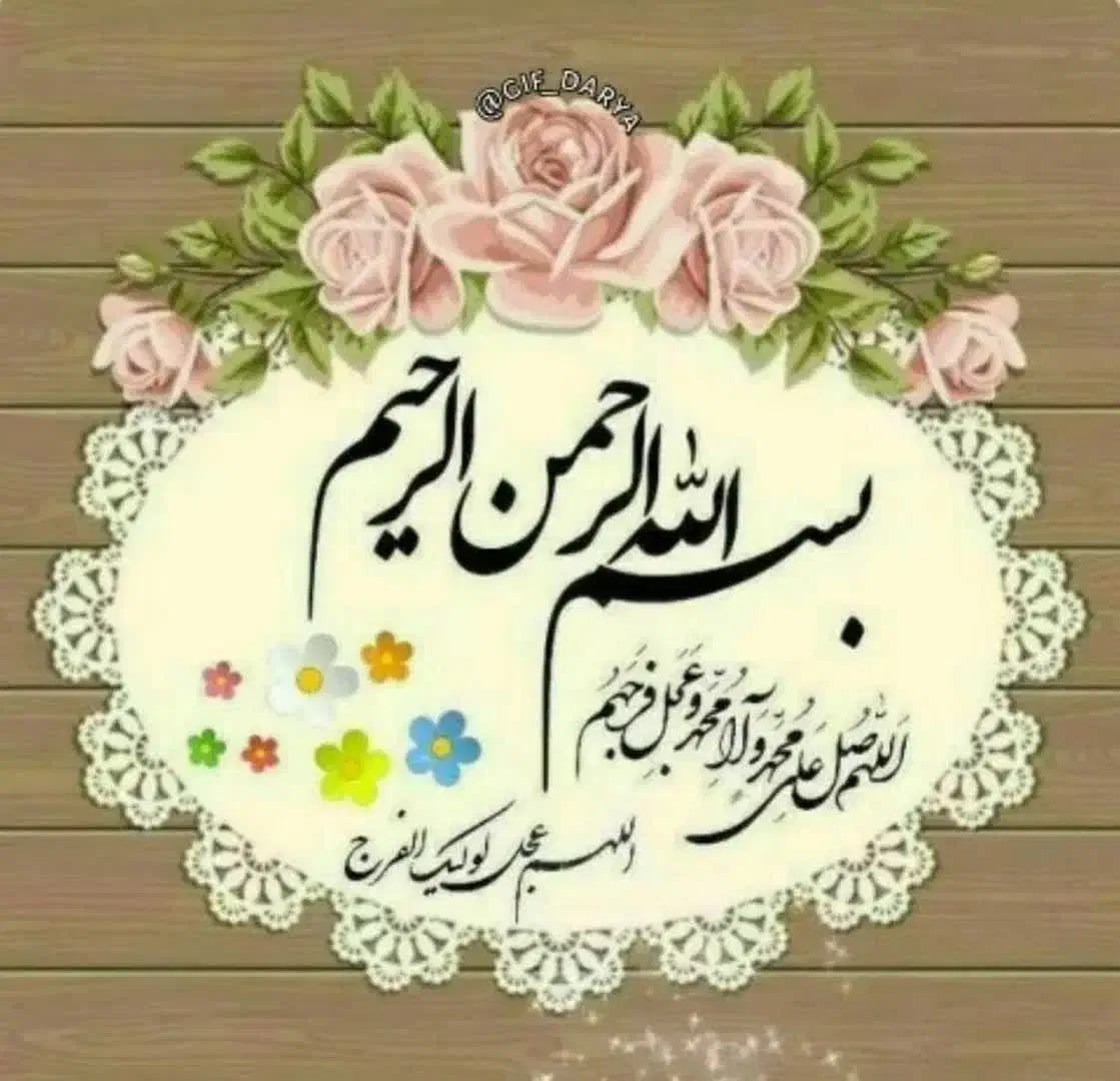 استقلال مالی و فکری در کارخانه ی انسان سازی|خدمات آموزشی|الشتر, |دیوار