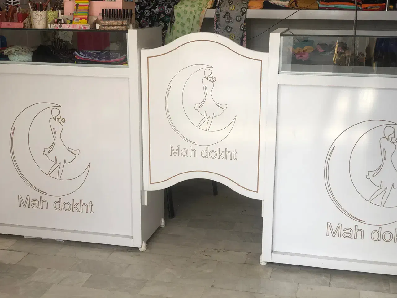 ویترین و پیشخوان|فروشگاه و مغازه|کاشان, مفتح|دیوار