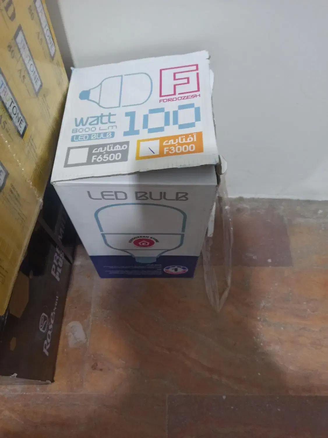 لامپ ال ای دی استوانه ای 100 وات..نو.|لامپ و چراغ|نسیمشهر, |دیوار