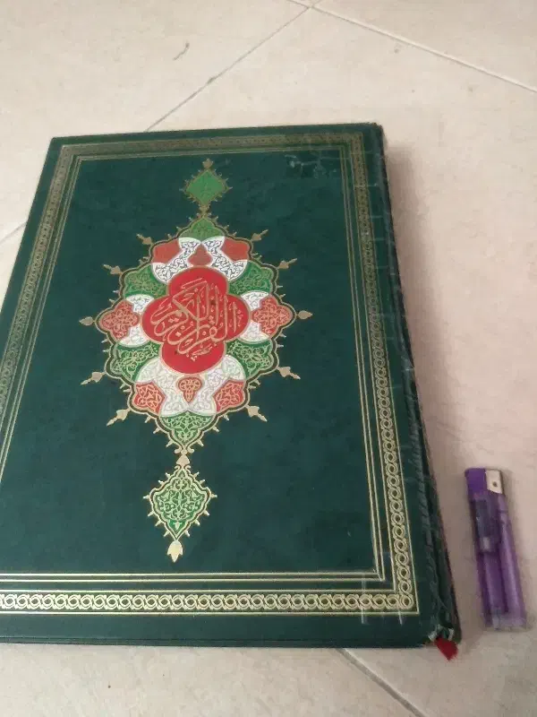 قران  تمیز دو عدد|کتاب و مجله مذهبی|اصفهان, برازنده|دیوار