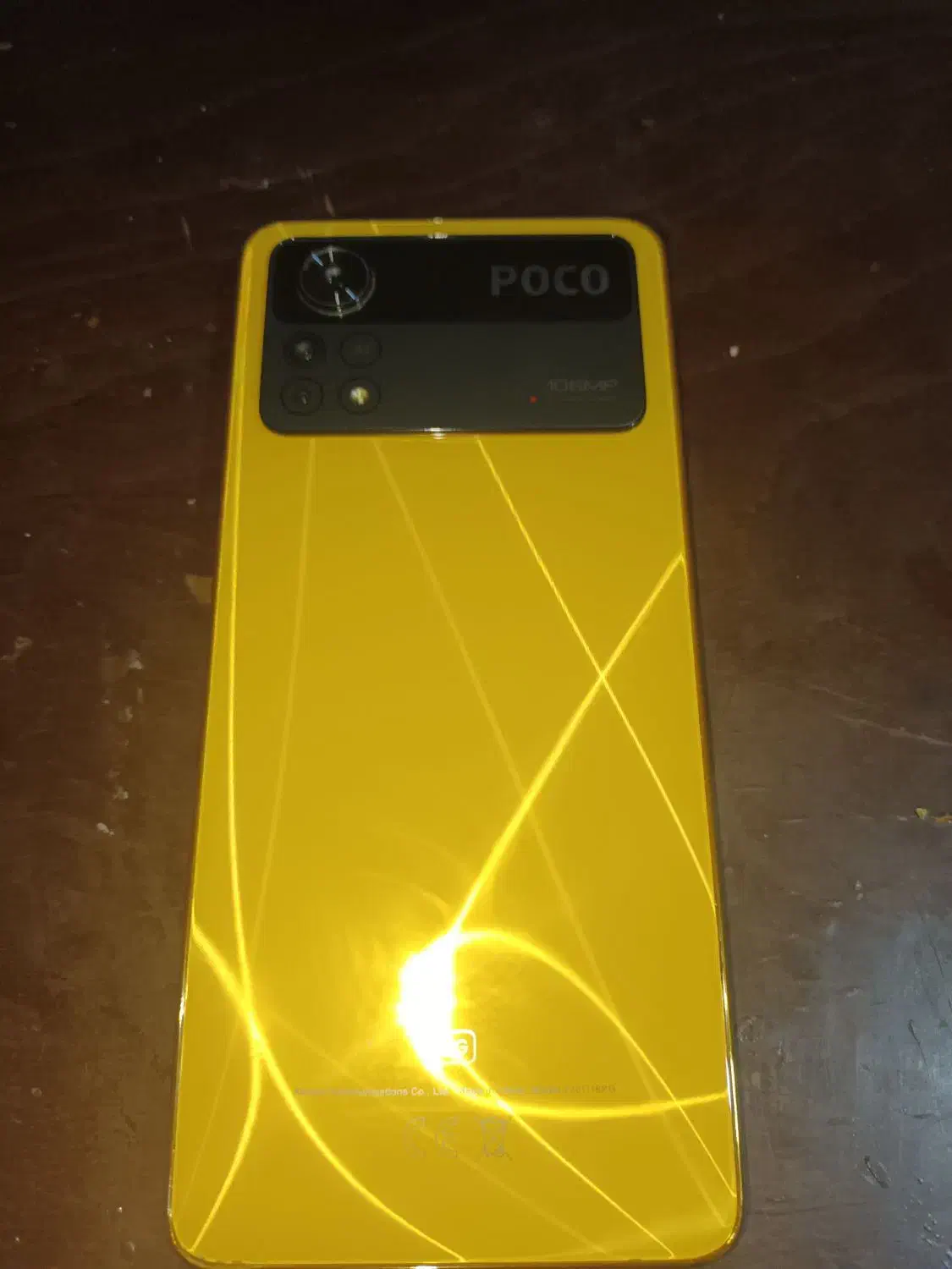 پوکو x4pro 5g|موبایل|تهران, شیخ هادی|دیوار