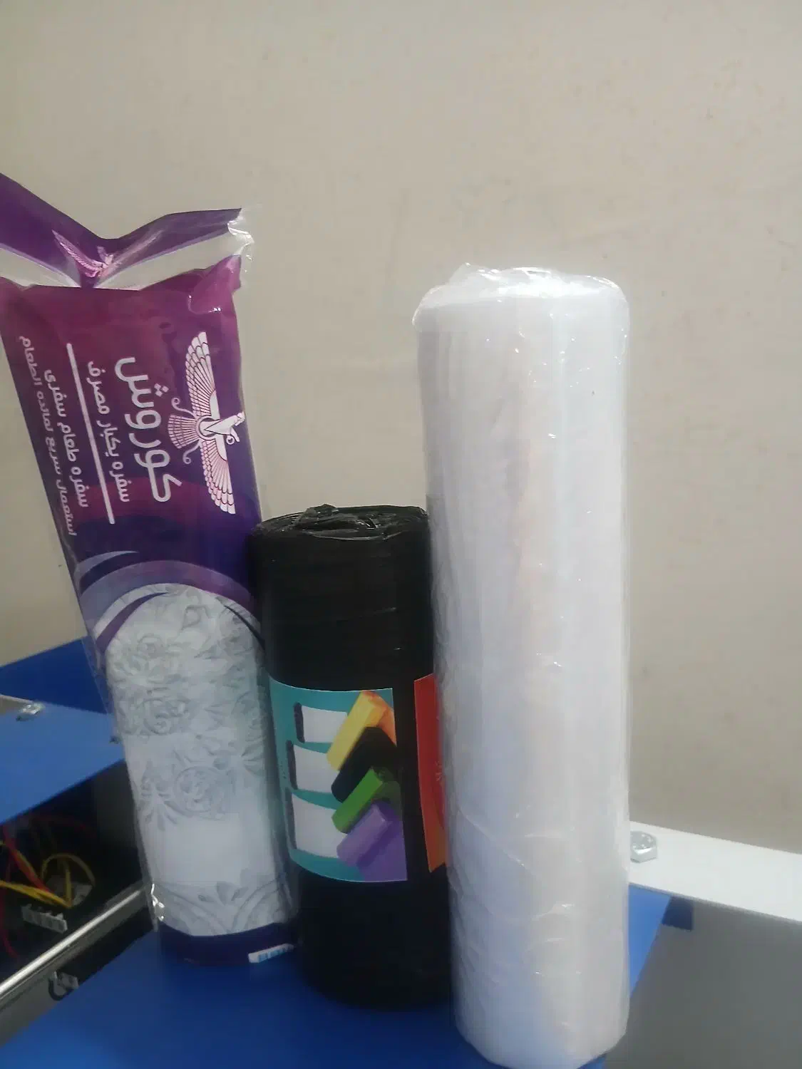 کیسه فریزر کیسه زباله وسفره یکبارمصرف|ظروف نگهدارنده، پلاستیکی، یکبارمصرف|پاکدشت, پاکدشت (مامازند)|دیوار