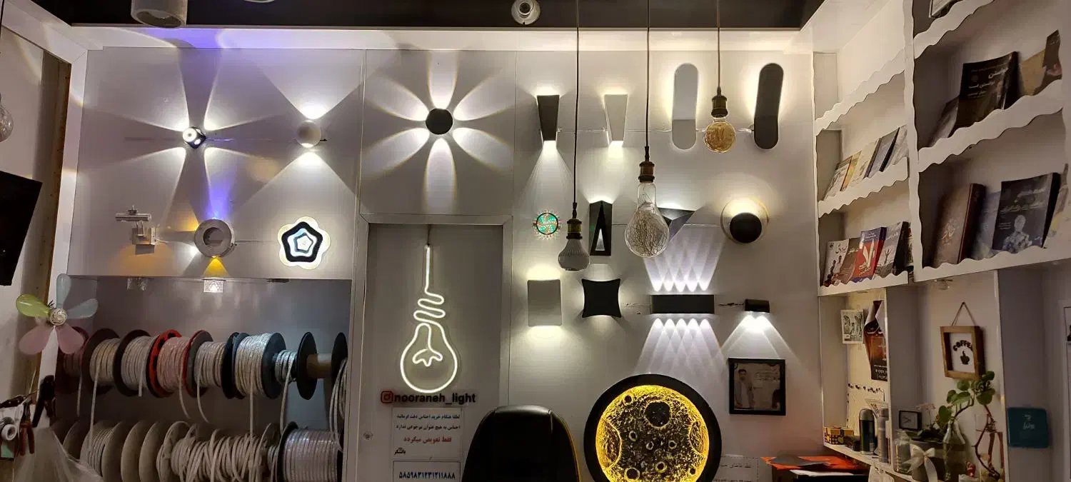 روشنایی نورپردازی|لامپ و چراغ|سبزوار, شهرک ابوذر|دیوار