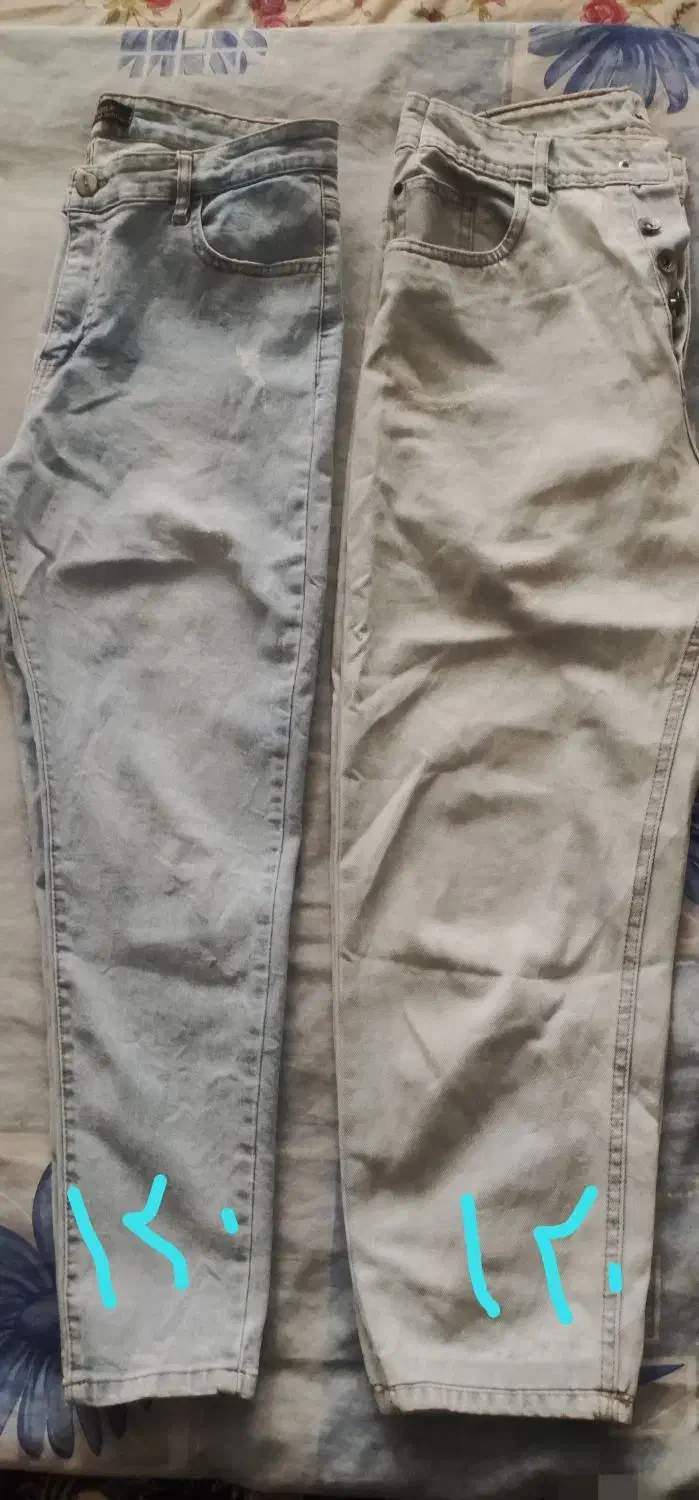 لباس دخترانه|لباس|اراک, |دیوار