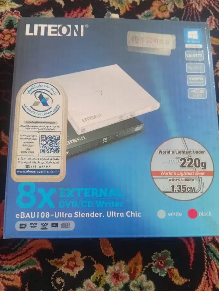 DVD رایتر اکسترنال لاتیون|قطعات و لوازم جانبی رایانه|بندرعباس, |دیوار