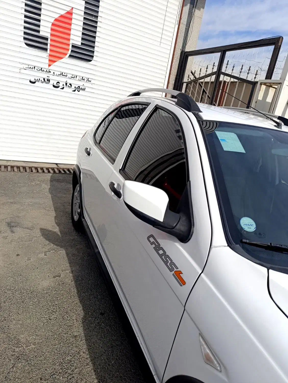 کوییک 1400|خودرو سواری و وانت|قدس, شهر‌قدس|دیوار