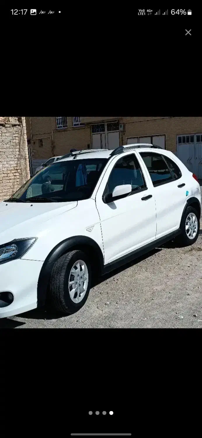 کوییک|خودرو سواری و وانت|یزد, |دیوار