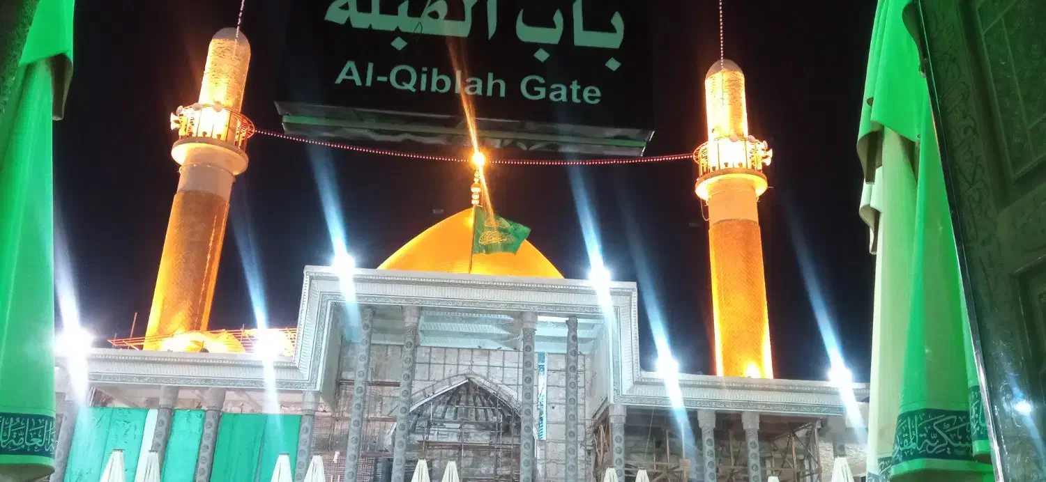 تور زیارتی کربلا نجف کاظمین سامرا سیدمحمد|تور و چارتر|قم, انصار‌الحسین|دیوار