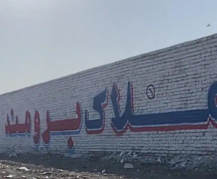 زمین ۷۵۰ متر صنعتی پیامبر اعظم سوله|فروش دفتر صنعتی، کشاورزی، تجاری|مشهد, امیریه|دیوار