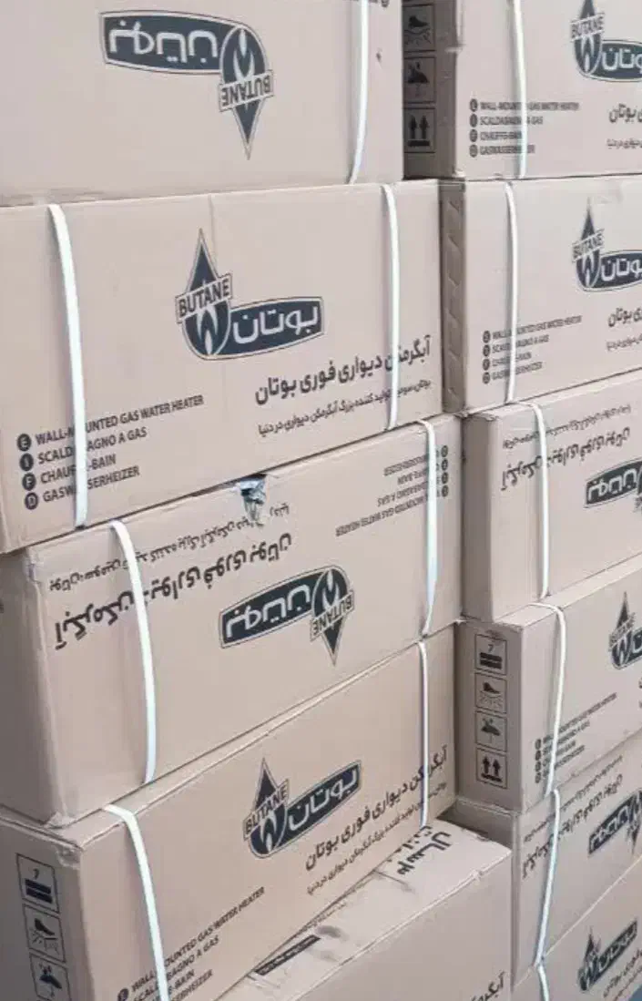 آبگرمکن بوتان ۳۱۱۵|آبگرمکن، پکیج، شوفاژ|تبریز, |دیوار