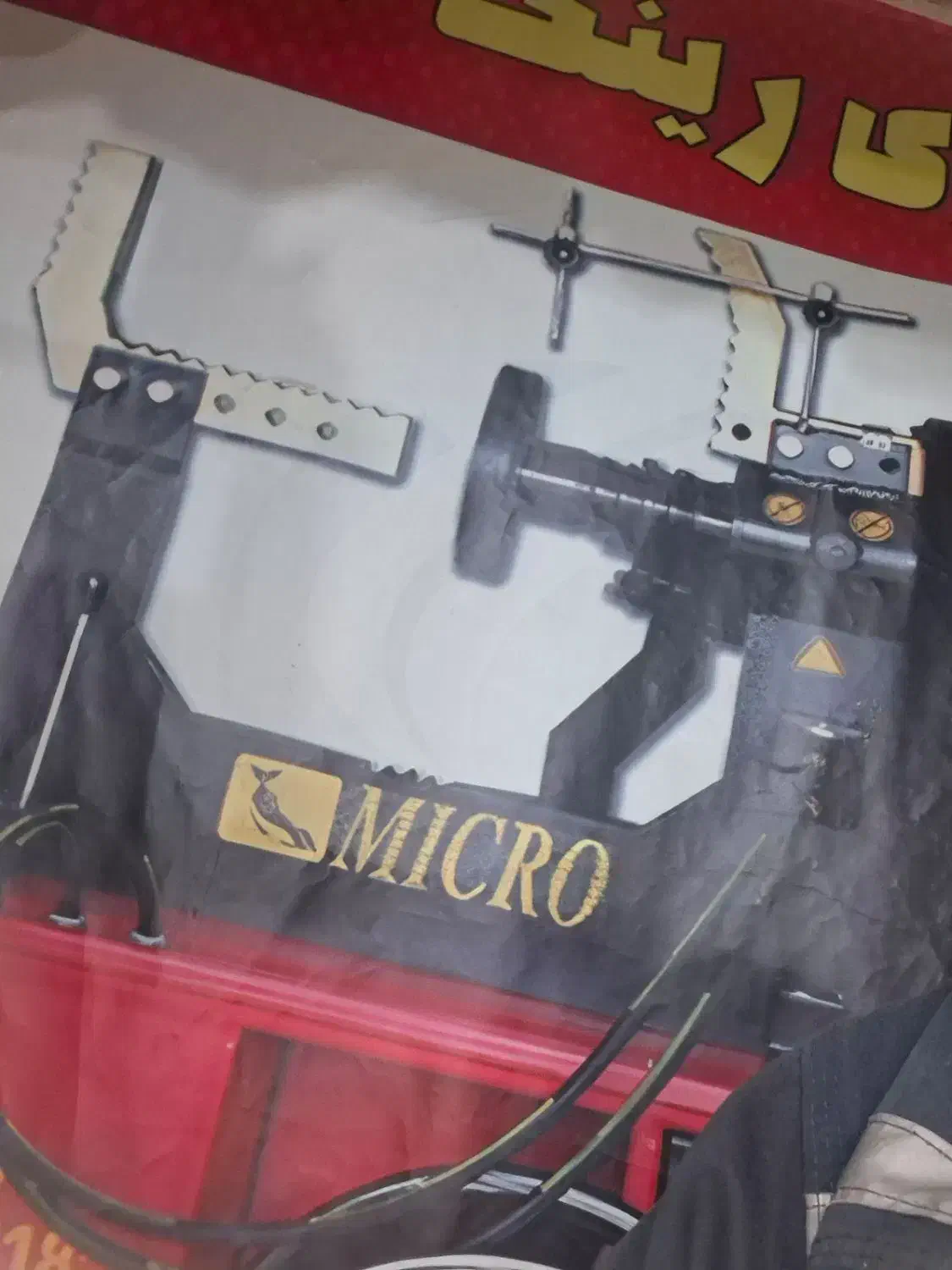 استخدام نیرو تعویض روغنی|استخدام صنعتی، فنی، مهندسی|بهنمیر, |دیوار