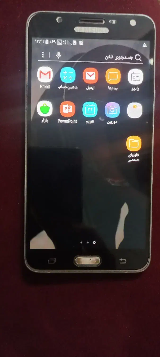 گوشی J7|موبایل|رشت, بوسار|دیوار