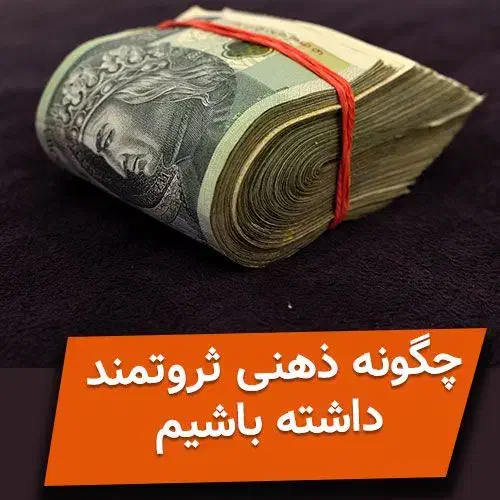 جذب نیرو  پولسازی|خدمات آموزشی|کرمان, |دیوار
