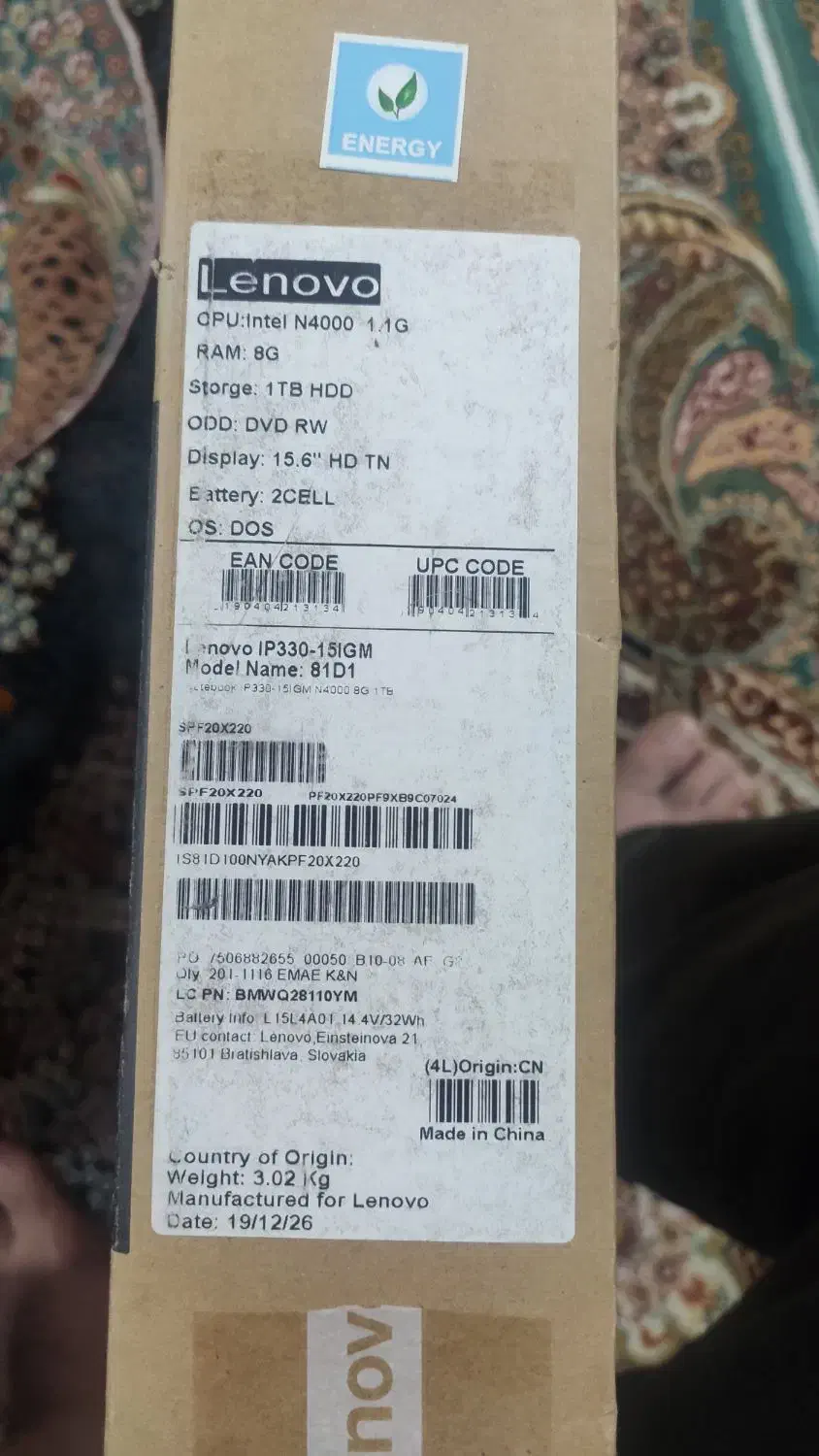 لب تاپ لنوو|رایانه همراه|تاکستان, |دیوار