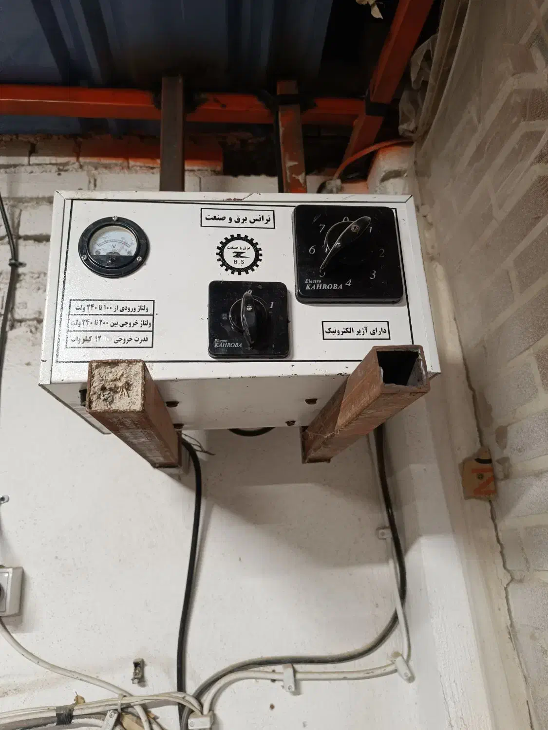 ترانس برق خانگی کمکارکرد و سالم|ماشینآلات صنعتی|قرچک, امین آباد|دیوار