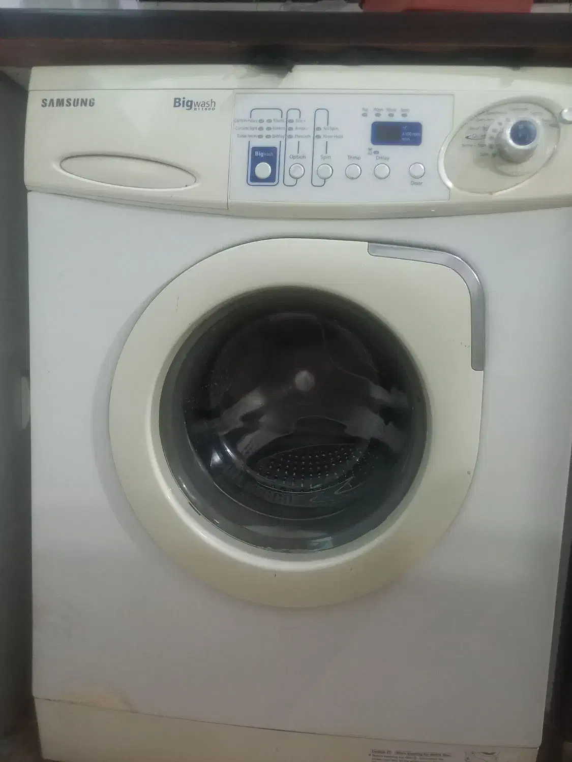 لباسشویی سامسونگ|ماشین لباسشویی و خشککن لباس|رشت, نظری|دیوار