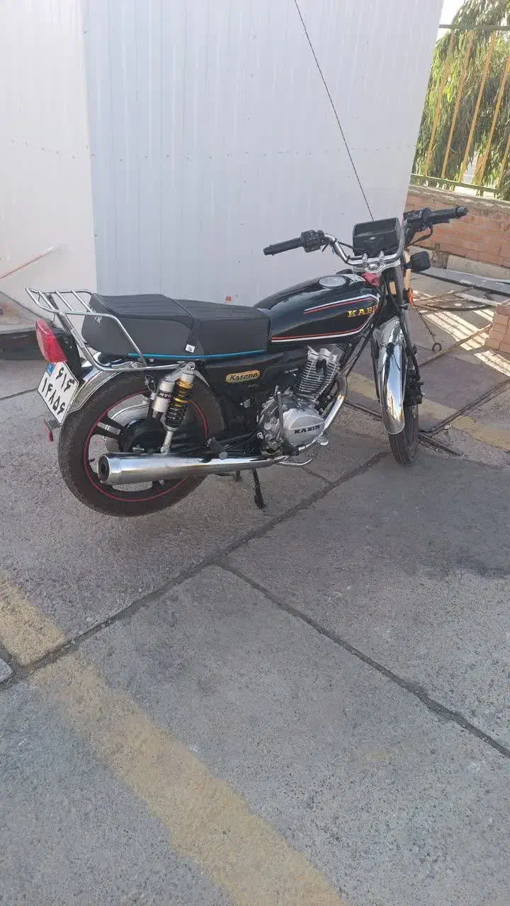 موتورسیکلت هوندا|موتورسیکلت|ساوه, |دیوار