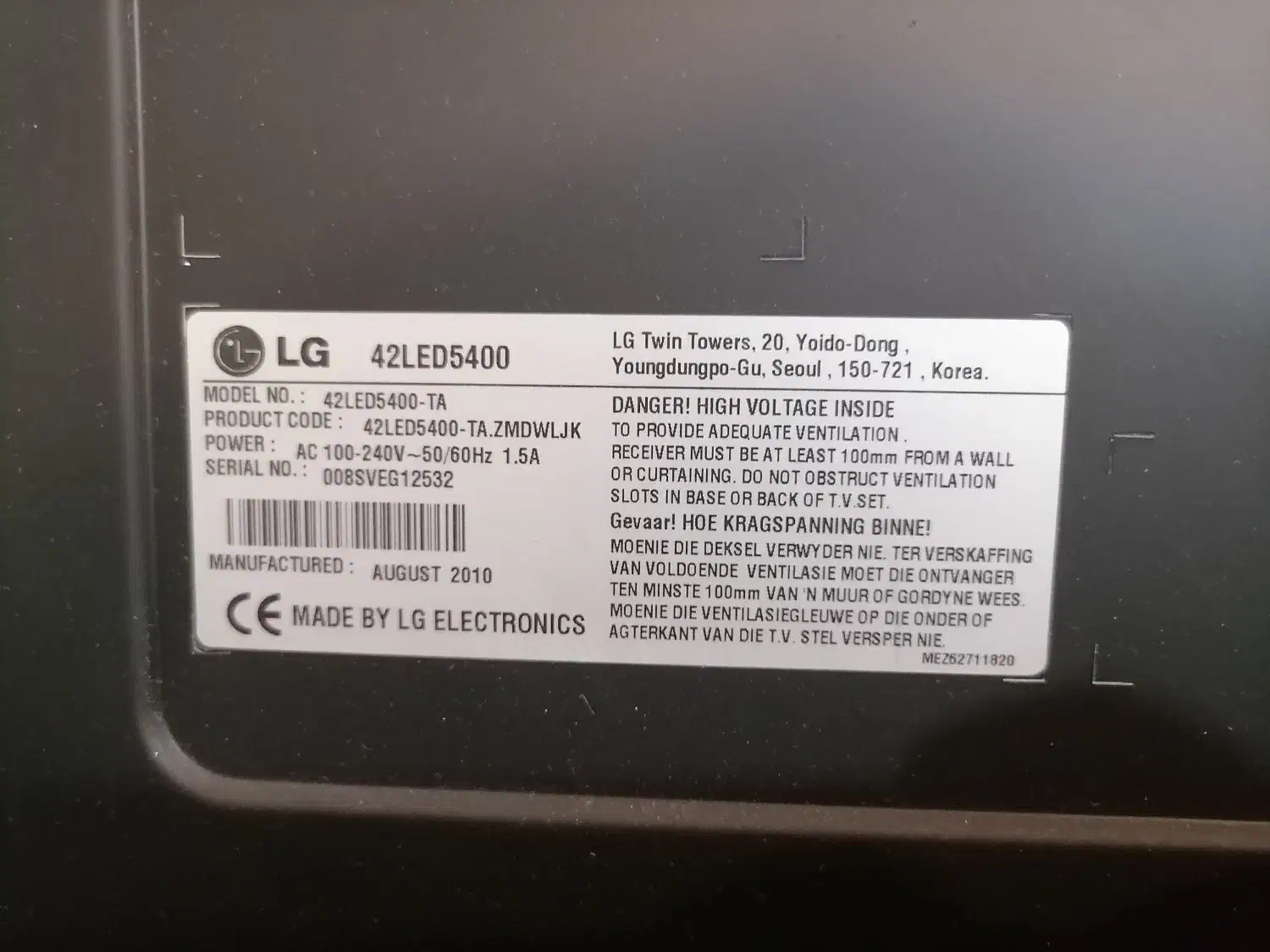 تلویزیون ال جی 42 اینچ کره ای اصل|تلویزیون و پروژکتور|شاهین‌شهر, خانه کارگر|دیوار