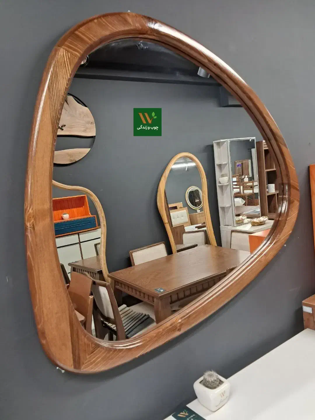 آینه چوبی|آینه|فردیس, فردیس|دیوار