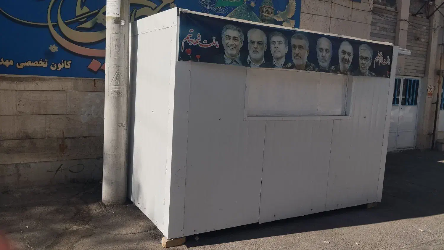 فروش و کرایه کانکس با دیوار و سقف ساندویچ پانل|مصالح و تجهیزات ساختمان|اراک, |دیوار