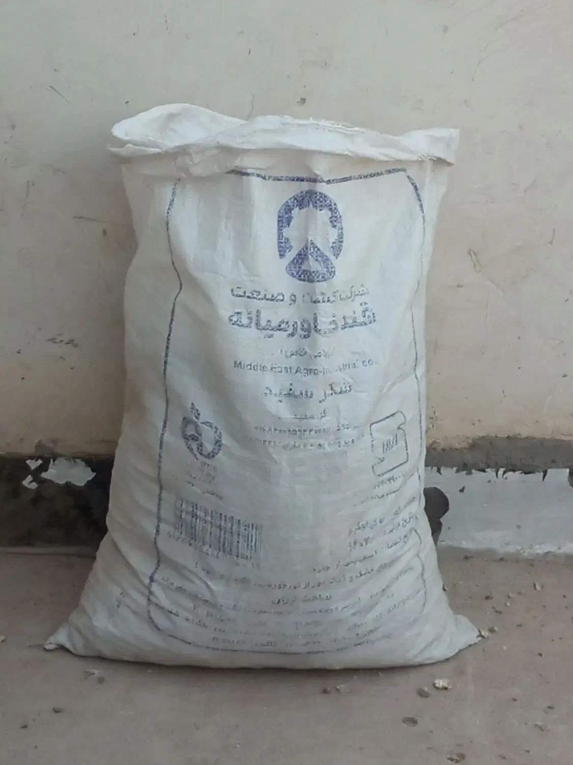 کود کبوتر|گل و گیاه طبیعی|کاشان, لتحر|دیوار