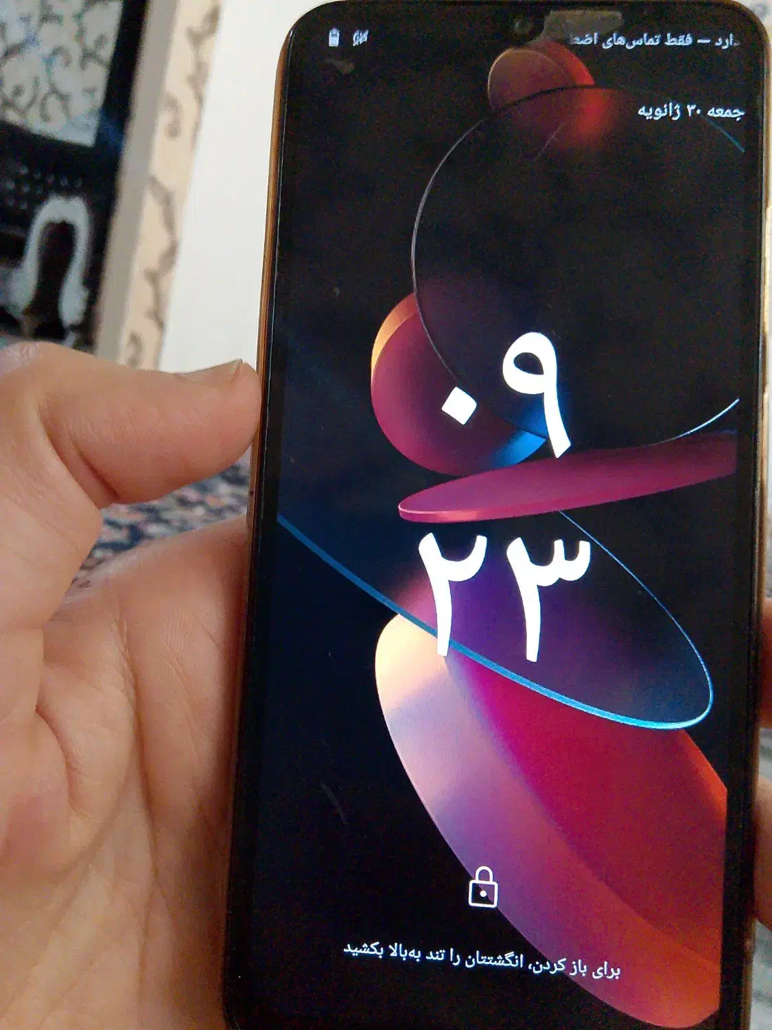 گوشی باکیفیت قیمت ۵۰۰۰۰۰۰ملیون|موبایل|الوند, |دیوار