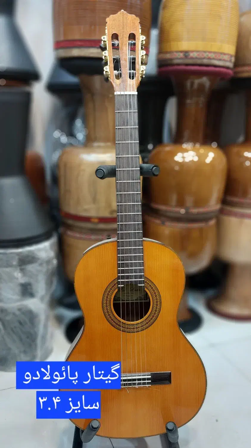 گیتار پائولادو برند اسپانیایی ساخت چین سایز ۳.۴|گیتار، بیس، امپلیفایر|لار, |دیوار