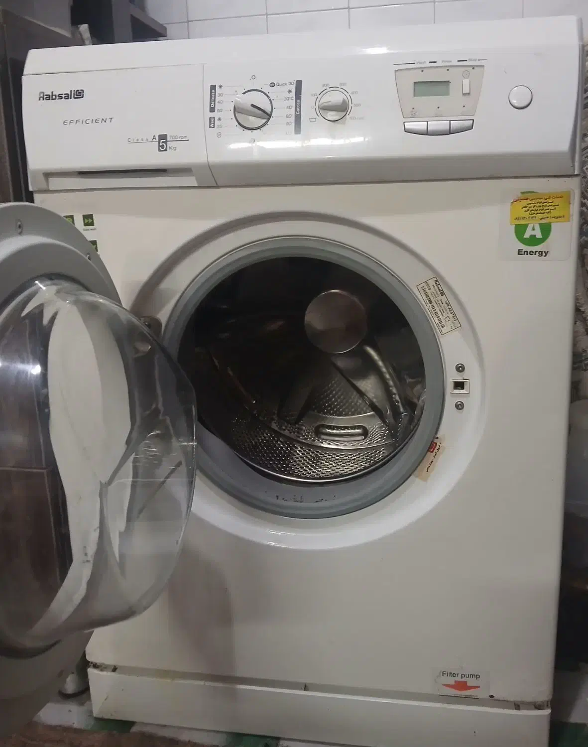 لوازم خانگی|ماشین لباسشویی و خشک‌کن لباس|رشت, نظری|دیوار