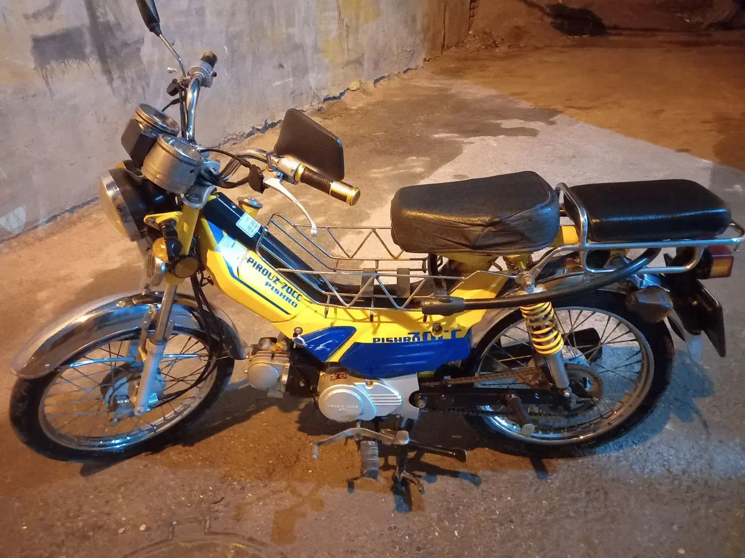 موتور پیشرو ۷۰ تمیز|موتورسیکلت|اهواز, نادری|دیوار