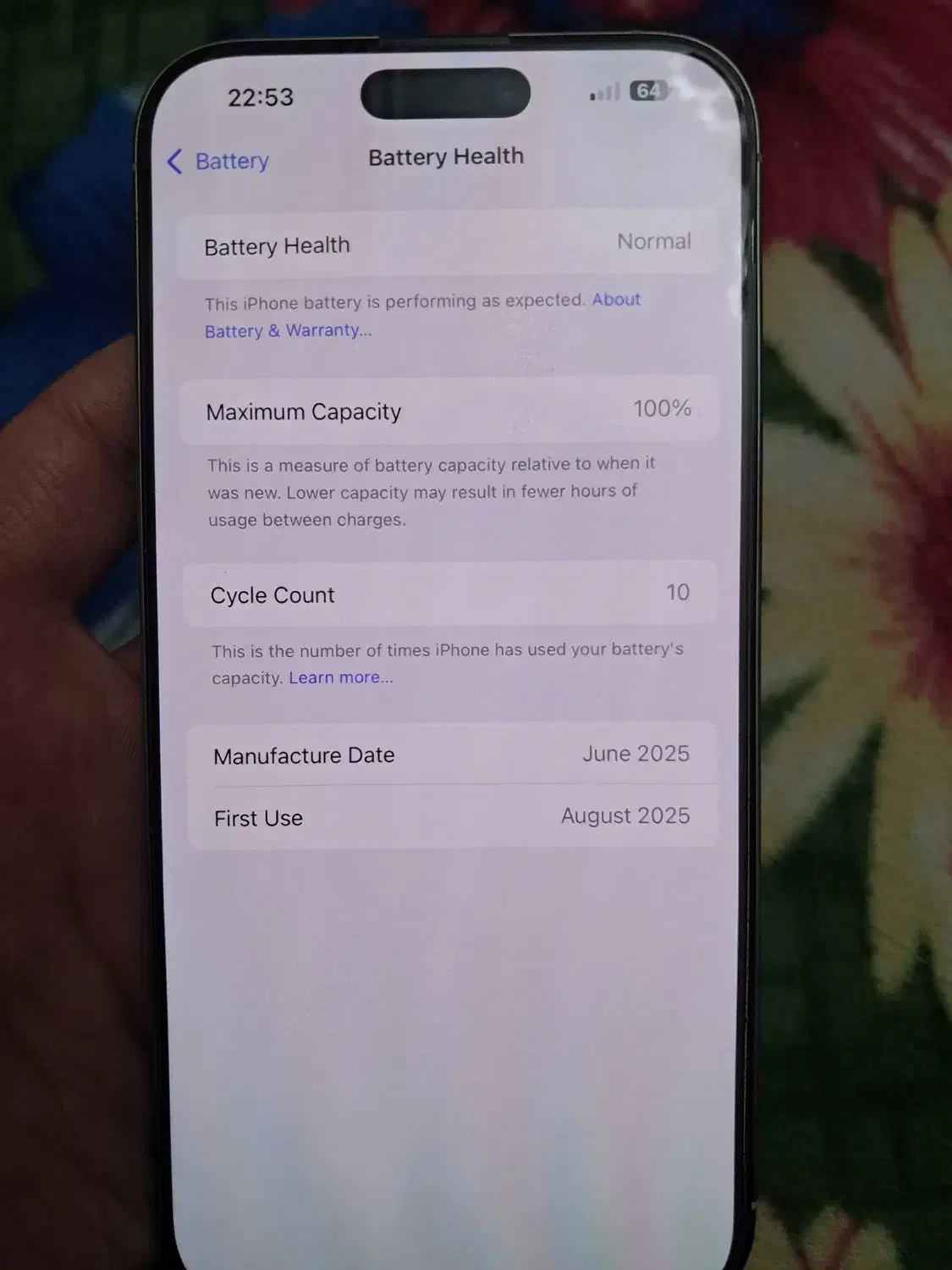 گوشی ایفون 16پرومکس|موبایل|تبریز, |دیوار