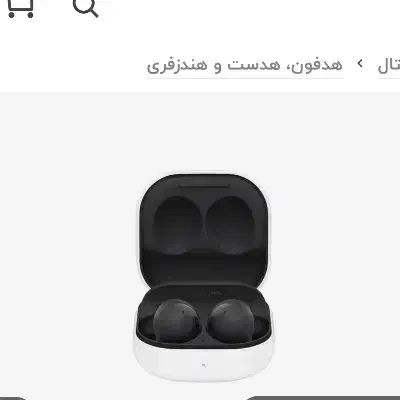 هندزفری اورجینال|لوازم جانبی موبایل و تبلت|اندیشه, اندیشه فاز ۱|دیوار