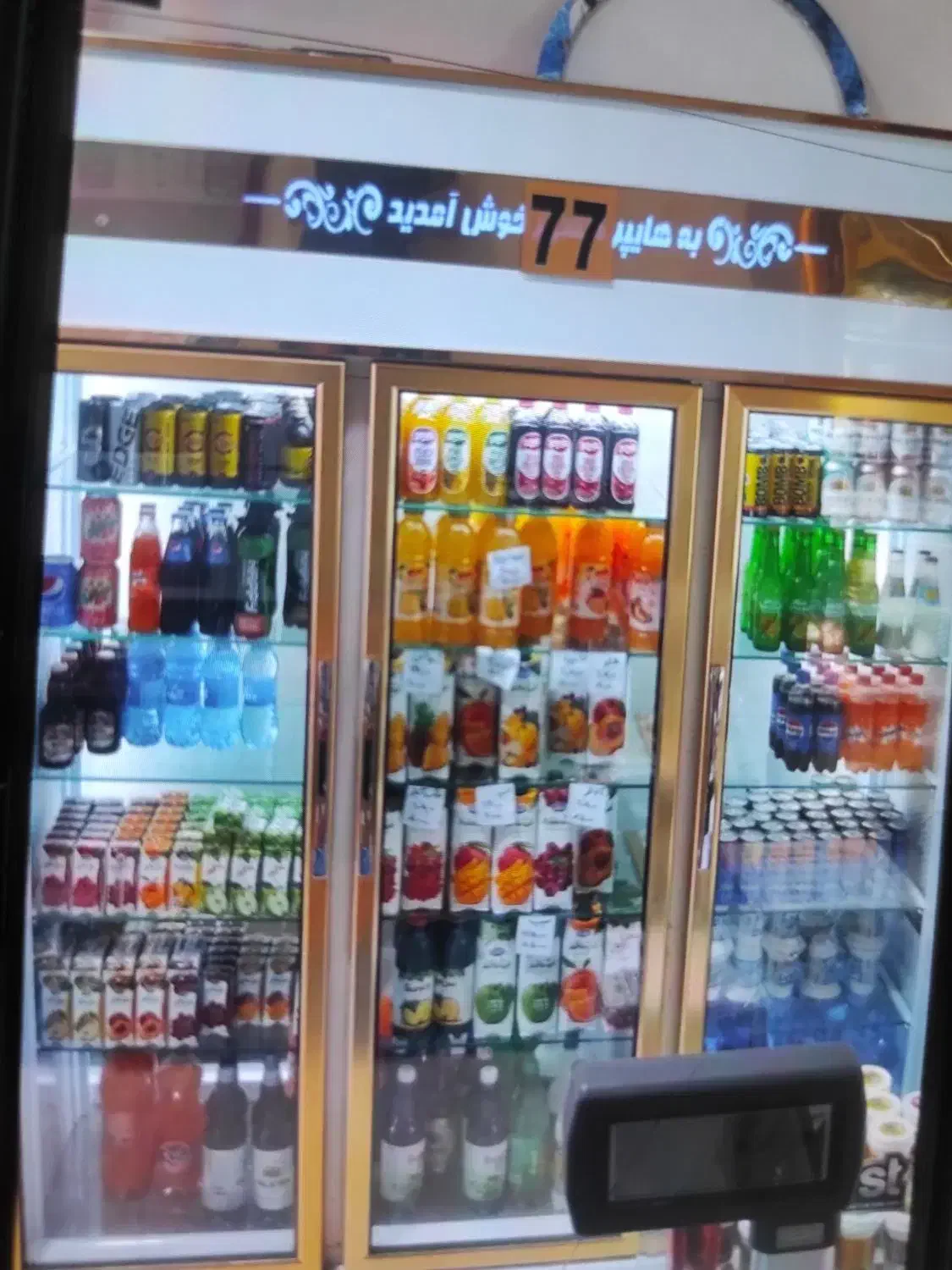 یخچال فریز|یخچال و فریزر|تالش, طولارود|دیوار