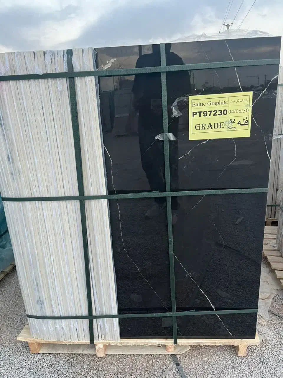 پخش عمده کاشی شیرینگی و درجه دار با بهترین کیفیت|عمدهفروشی|زارچ, |دیوار