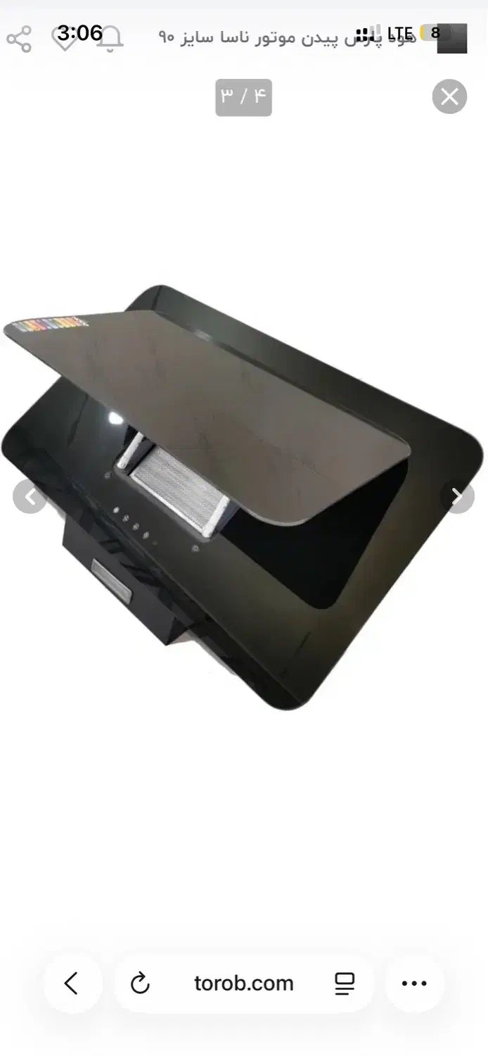 هود مدل هخامنش دو موتور اکبند|هود|قائمشهر, |دیوار