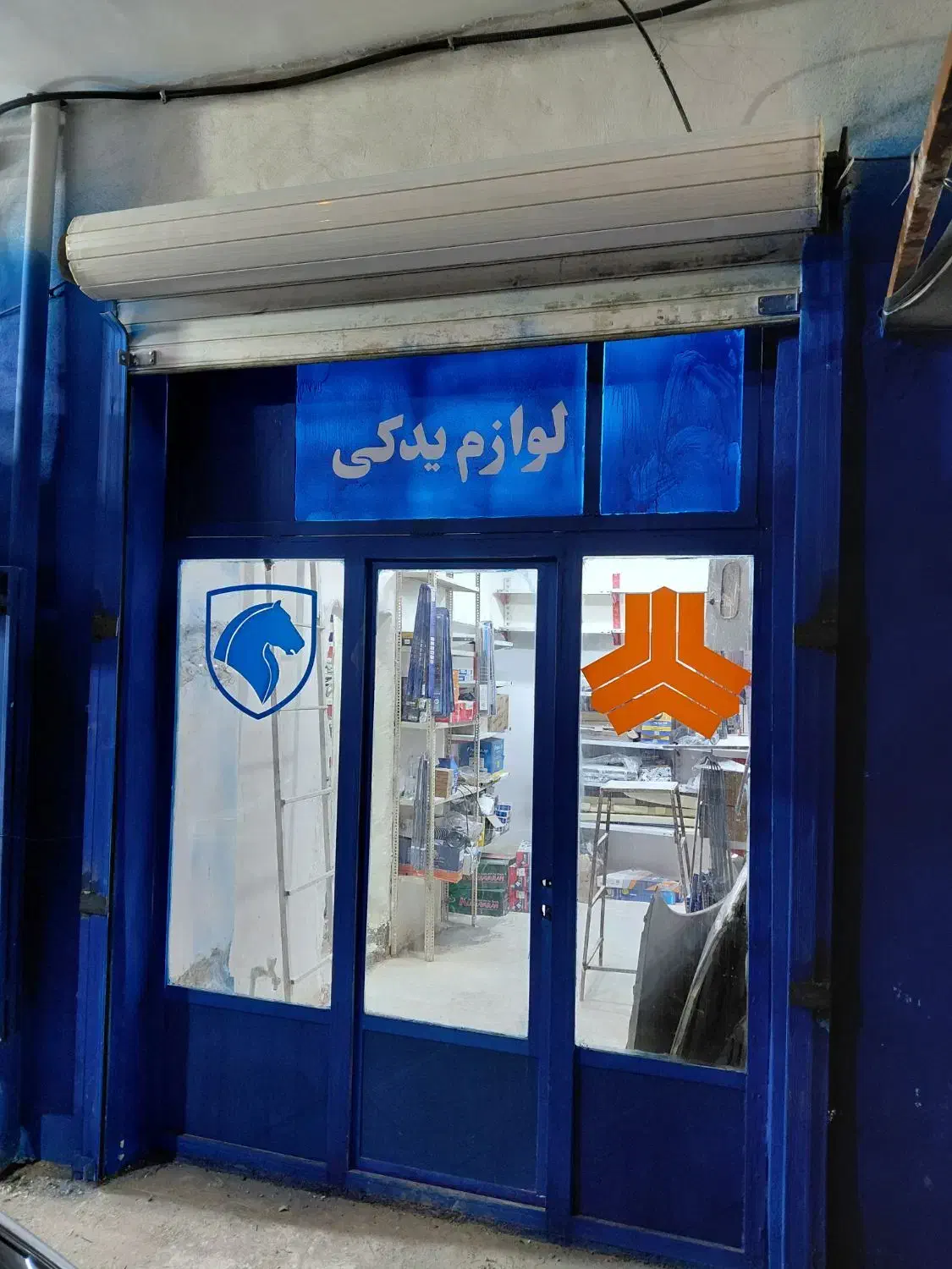 لوازم یدکی ایران‌خودرو-سایپا (عساکره)|قطعات یدکی و لوازم جانبی|خرمشهر, |دیوار