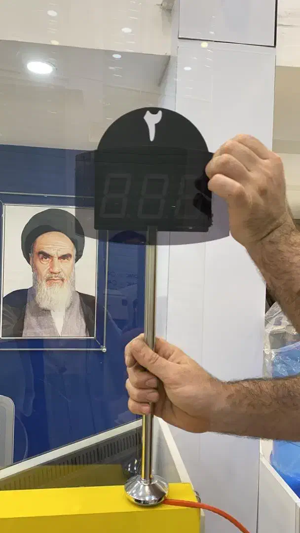 دستگاه نوبت دهی ۶ باجه|دفتر کار|اهواز, دانشگاه چمران|دیوار