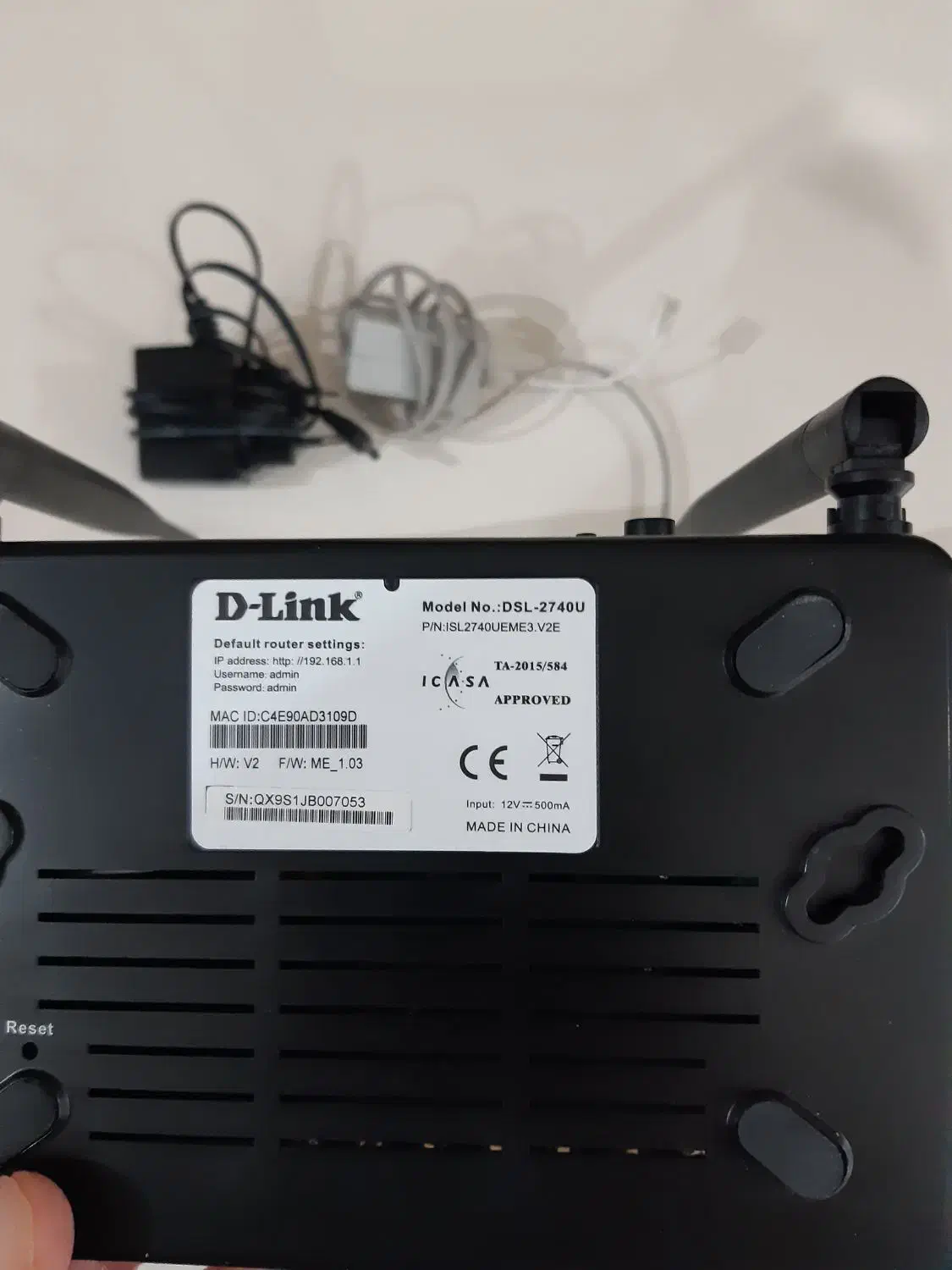 مودم ADSL دو آنتن|مودم و تجهیزات شبکه|بیرجند, |دیوار