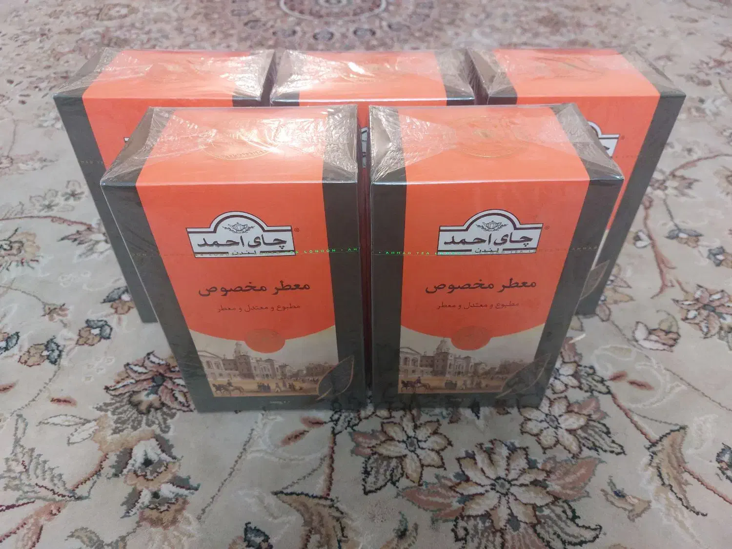 چای عطری احمد|خوردنی و آشامیدنی|قزوین, |دیوار