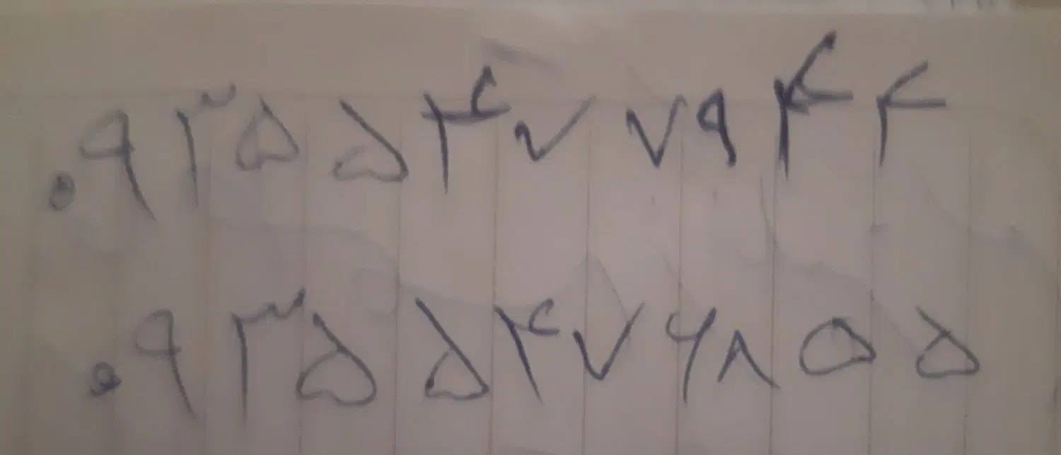 سیمکارت|سیمکارت|قم, شهرک سازمان آب|دیوار