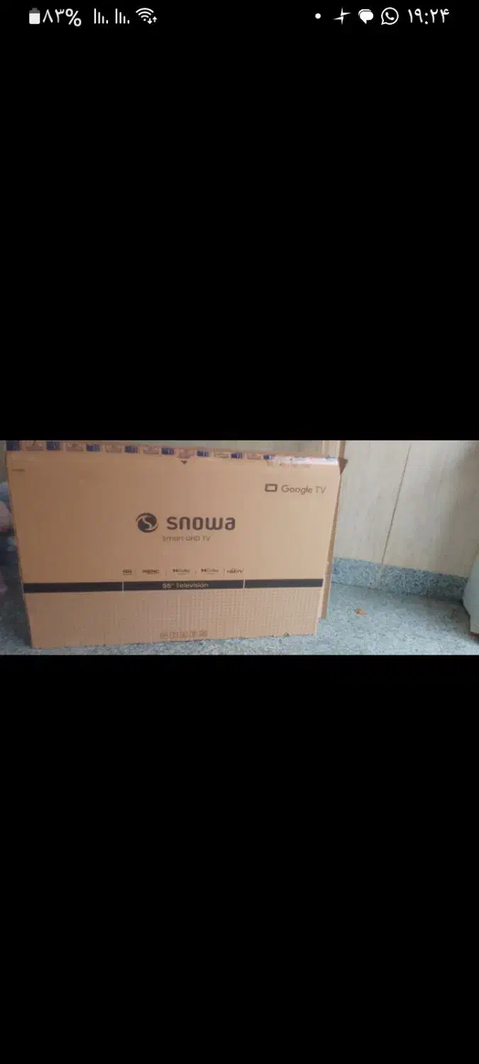 کارتون تلوزیون ۵۵ اینچ|تلویزیون و پروژکتور|اردبیل, |دیوار