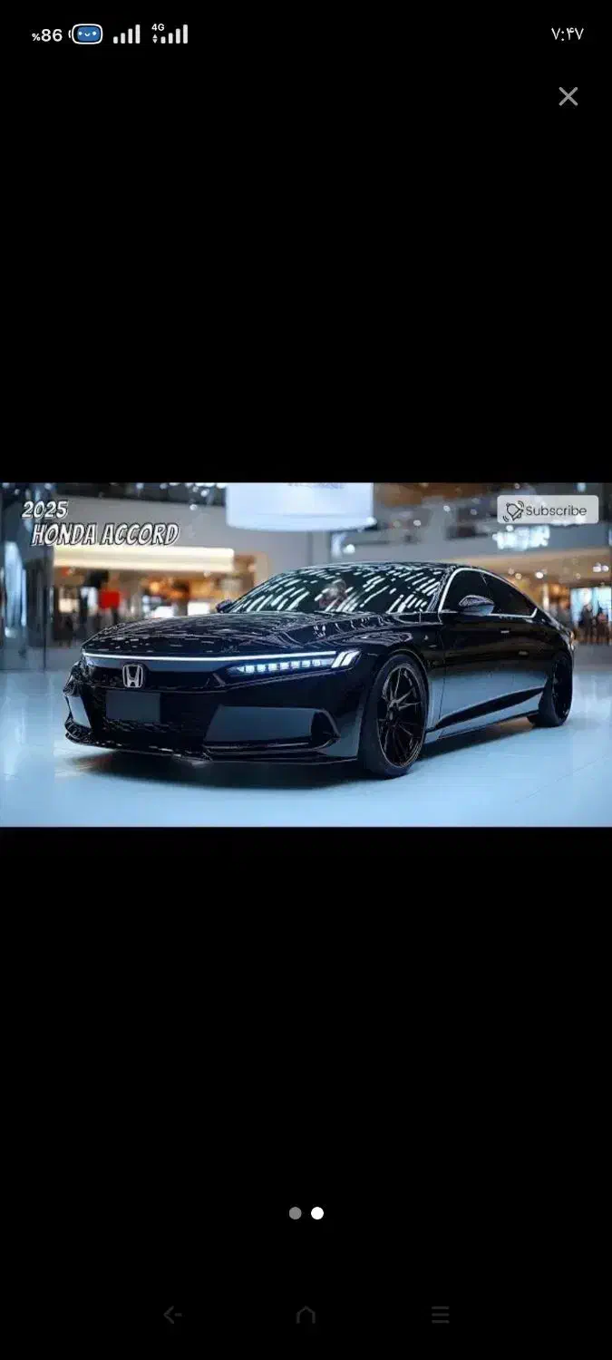 ماشین|خدمات موتور و ماشین|آشخانه, |دیوار