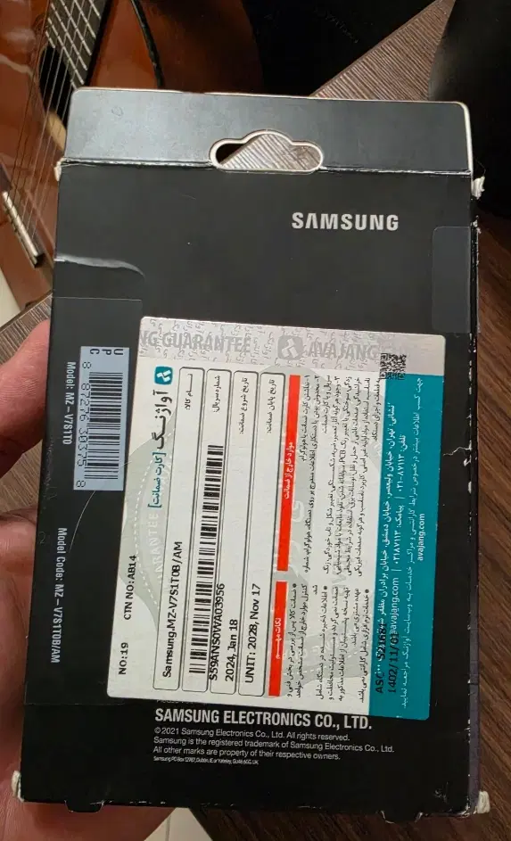 SSD evo 970 plus 1TB|قطعات و لوازم جانبی رایانه|تهران, بلوار کشاورز|دیوار